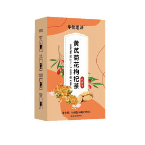 ⚡Hot Sale⚡Astragalus Chrysanthemum Wolfberry Tea Eye-clearing And Lung-clearing Herbal Tea Enhances Immunity Reduces Bad Breath Reduces Internal Heat Chrysanthemum Tea Nourishes And Protects The Liver Wolfberry Tea