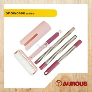 ADJUSTABLE ADHESION PET DUST HAIR REMOVAL STICKER LINT ROLLER SET WITH BASE (SHORT/LONG)
