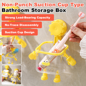 Bathroom suction cup wall shelf organizer