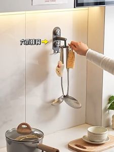 BHQ Wall-mounted Rotatable Hook for Hanging Pot Spatula & Spoon Racks 6 Hooks Multi-functional Kitchen Rack