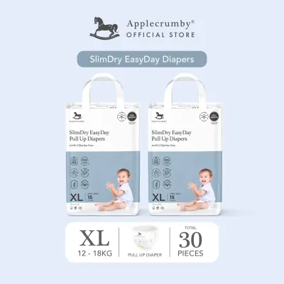 [Mini 2 Packs] Applecrumby SlimDry EasyDay Diapers