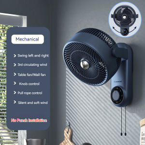 Kipas Dinding Wall-Mounted Fan Air Circulating Fan Household Swing Turbo Technology No Punching Hang Wall Low Noise 壁扇