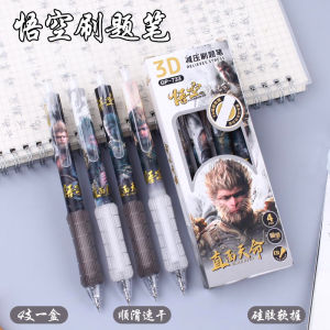 Wukong presses the neutral pen for fast and smooth 0.5 students to brush the question pen CS sharp exam black water pen black myth