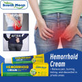 South Moon Hemorrhoid Relieving Cream Internal Extract Relieve Swelling Bleeding Treatment Gel Ointment Relieving Perianal Itching and Discomfort Pain Relief Swelling Itching Hemorrhoid Cream(26g). 