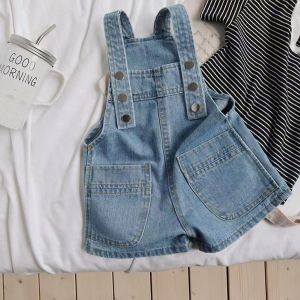 Yếm Cho Bé Gái Yếm Bò Mềm ĐẹpYếm quần jeans hai dây yếm jean dáng ngắn cho bé gái phối túi dễ thương