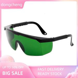 dongcheng Laser bảo vệ kính cho IPL e-ánh sáng OPT đóng băng điểm tẩy lông kính bảo vệ phổ kính kính mắt leshp