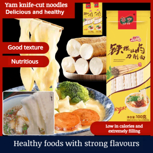【Hot Sale】Handmade Knife Cut Noodles Wide Noodles Yam Panty Noodles Authentic Meh Care Strips Oil