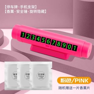 Sch 5 trong 1 ô tô đa năng Bảng điều khiển điện thoại chủ với điện thoại đậu xe tạm thời biển số Búa Thoát Hiểm sáng tạo
