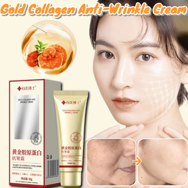 Gold Collagen Anti-Wrinkle Cream Peptide Highly Effective Repairing ...