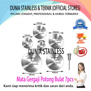 Mini Cutting HSS 7pcs /Mata Gergaji Potong Bulat