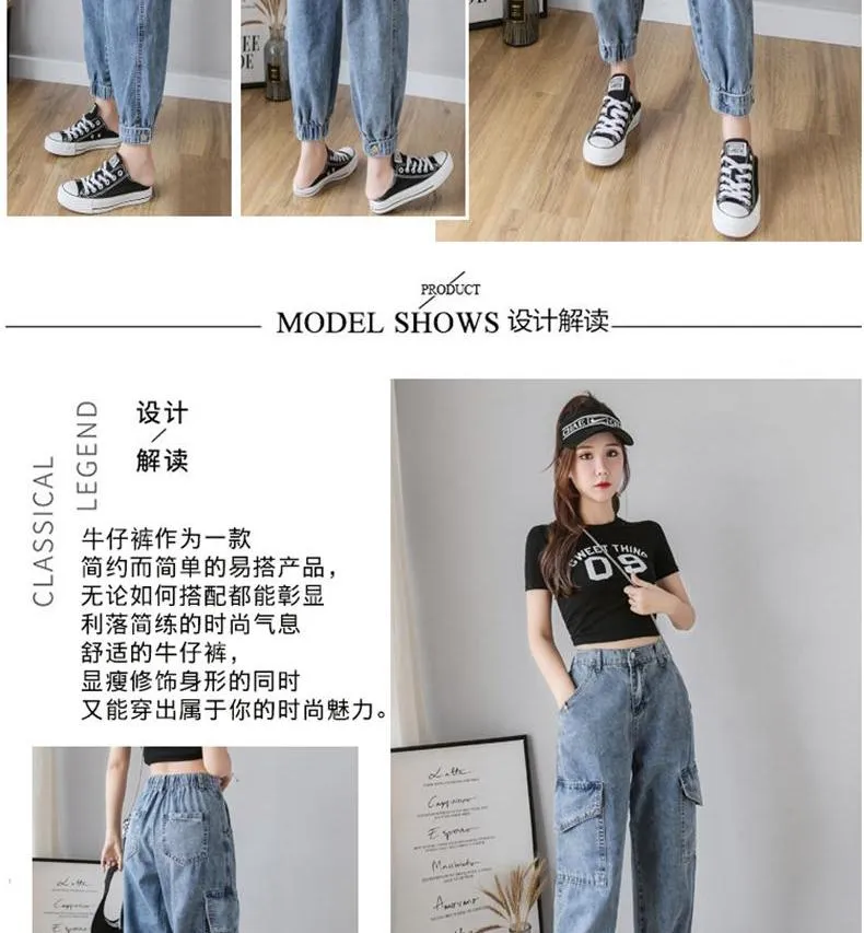 Women's Overalls Jeans Fashion Style Summer New Loose High Waist Nine  Points Straight Summer Jeans Korean Style Women Jeans