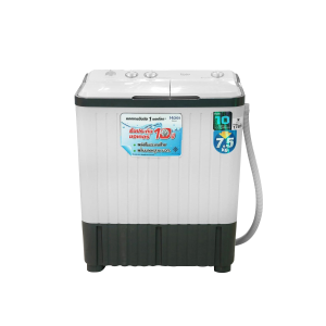 เครื่องซักผ้า 2 ถัง HAIER รุ่น HWM-TE75  ขนาด 7.5 Kg. TE75 ซักผ้าไฮเออร์ 2 ถัง
