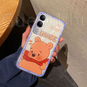 Ốp điện thoại cho Vivo Y31 5g y21d cổ điển gấu hoạt hình dễ thương Tigger mô hình chống trượt cao su trong suốt vỏ mềm cho Vivo y21d Y31 5G khá Ốp điện thoại Bìa