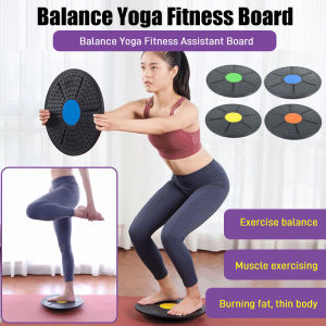 Labyrinth Balance Board for Brain Teasers and ProblemSolving