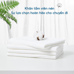 [70x140cm] Khăn tắm du lịch viên nén siêu nhỏ tiết kiệm diện tích dễ dàng mang theo du lịch công tác Chất liệu cotton dày dặn và mềm mại