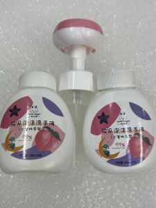 WE 2977 = 花朵泡沐洗手液 Flower Bubble Hand Sanitizer ☞ 300ml Ready stock in Malaysia