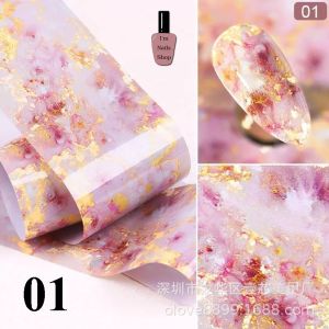 ฟรอยติดเล็บสไตล์เกาหลี แยกชิ้น เซ็ตฟรอยคุณภาพสำหรับติดเล็บ ตกแต่งเล็บ FOIL FOR NAIL DIY