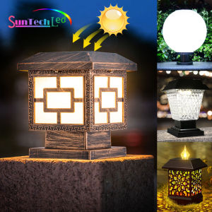 1 Pc/Buy 1 Free 1 โคมไฟหัวเสา โซล่าเซลล์ พลังงานแสงอาทิตย์ COLOR 2แสง สีขาวและวอร์มไวท์  โคมไฟติดกำแพงหัวเสาทรงกลม