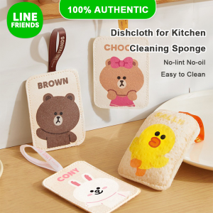 100% Authentic Line Friends Dishcloth for Kitchen Cleaning Sponge Cartoon Wood Pulp Cotton Sponge Scrub Bowl Sponge Blocks Dish Cloth Scouring Pad Sponge Wipes Rag BROWN CHOCO SALYY CONY LFB38/LFB23/LFB90