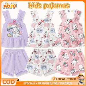 AOJU 3-6Yrs Cartoon Pajamas Terno Set  Cotton Square Neck Sleepwear With Sleeveless Top &amp Short For Baby Girls