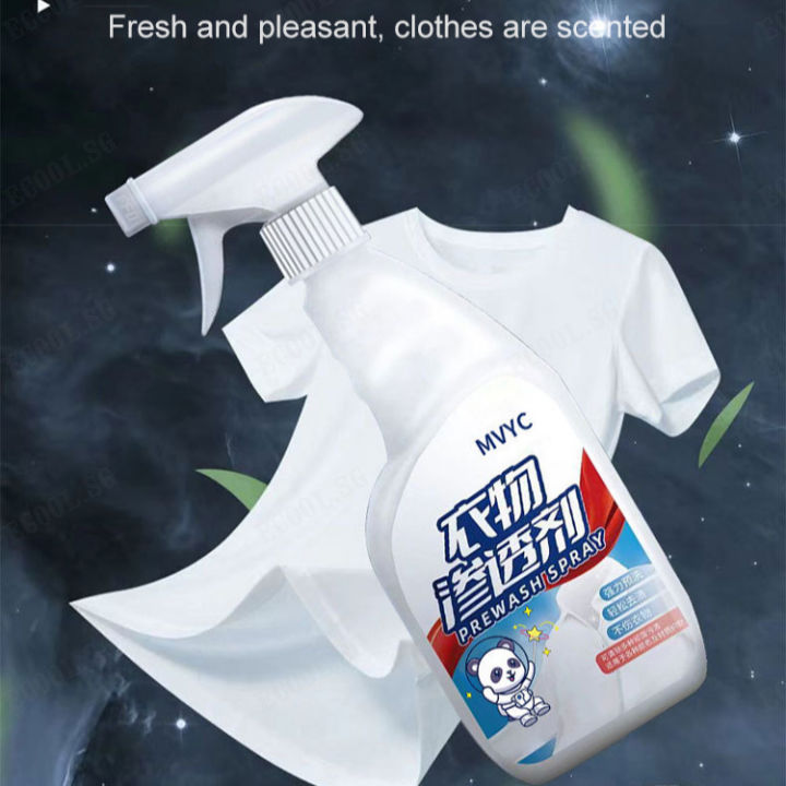 500ml Family Pack Prewash Spray Clothing Cleaner Power Stain Remover ...