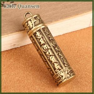 Caile พวงกุญแจห้อยทรงกระบอกทองเหลืองกล่องใส่ยากล่องยา