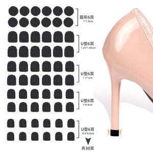 [Free Shipping] WomenS Trendy Shoes Heel Shoes Shaped Heel Shoes Studded Shoes Thick And Thin Heels Silent Shoes Durable Replacement Shoe Soles