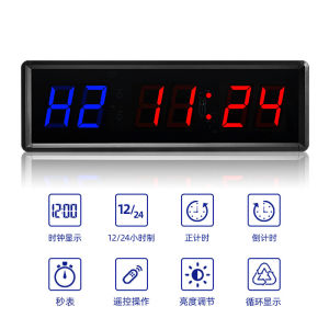 Competition Training Fitness Timer Sports Countdown Custom Cycle Timing LED Clock Chronograph