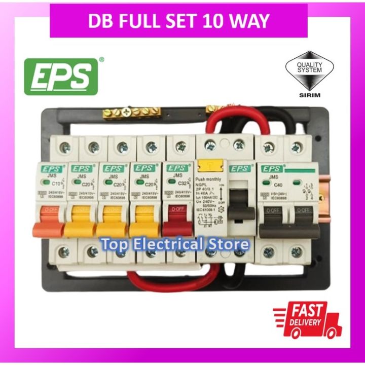 Db Box Way Full Set Eps Maxguard A A With Mcb Elcb Main