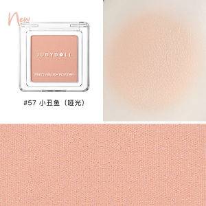 Judydoll Pretty Blush Powder Face Blusher 橘朵单色腮红