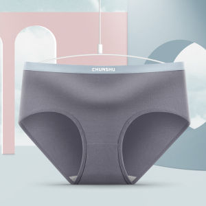 OCSHEAN สุขภาพผู้หญิง! กางเกงชั้นในผู้หญิง เซต1ชิ้น เก็บพุง กระชับหน้า กางเกงชั้นในแอนตี้แบคทีเรีย
