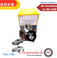 Koyoแท้ / NIS ลูกปืนล้อหลัง ดุมล้อหลัง TOYOTA COROLLA ALTIS รุ่น ZRE142 ปี 2008-2013 (มี ปลั๊ก ABS) 47AS 42450-02210. 