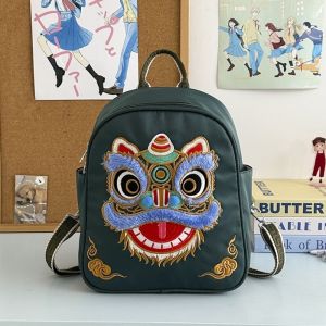 MYTHIS Chinese Style Lion Doll Backpack Lion Dance Pattern Vintage School Bag Fashion Under 20L Book Bag for Boys and Girls