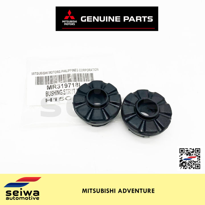 Mitsubishi Adventure Strut Bar Bushing ( 2 Pieces) Genuine Mitsubishi