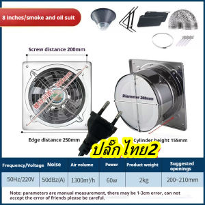3m เคเบิล8 นิ้ว 10 นิ้ว 12 นิ้ว พัดลมดูดอากาศ พัดลมดูดควัน พัดลมระบายอากาศ ที่ดูดควัน เครื่องดูดควัน เครื่องดูดควันสแตนเลส พัดลมดูดควันขนาดใหญ่ พัดลมระบายอากาศแบบธรรมดา ฝาครอบเตา พัดลมดูดควันแบบโคมไฟ