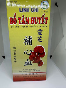 Linh Chi Bổ Tâm Huyết Thái Hòa 280ml – Bổ Tâm Dưỡng Huyết An Thần Ngủ Ngon Giảm Mệt Mỏi