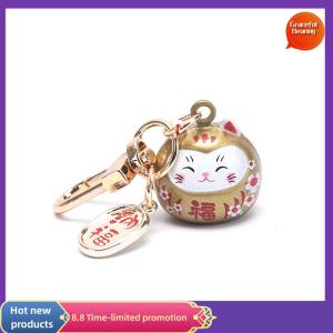 Graceful Japanese Cute Lucky Cat KeyChains Car Bag Decor Water Sound Bell Pendent Charm