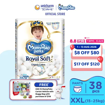 MamyPoko Royal Soft Pants Diapers [BOY] XXL38 (1 Pack)