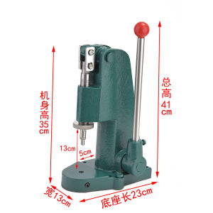 Máy Bọc Nút Dập Chữ Dập Lỗ Thủ Công Màu Xanh Lá – Dùng Cho May Mặc Làm Thủ Công