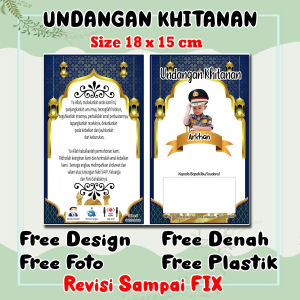 UNDANGAN SUNAT PER 50PCS/ undangan khitan / undangan lipat / undangan kecil / undangan karakter / undangan khitanan