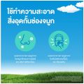ClariCare Daily Nasal Hygiene Spray 100 ml สเปรย์น้ำเกลือธรรมชาติ สเปรย์น้ำเกลือพ่นจมูกเด็ก สำหรับฉีดพ่นทำความสะอาดจมูก. 