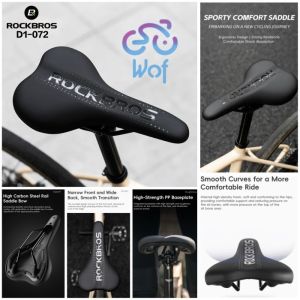 ROCKBROS D1-072 Sadel Sepeda  Lipat MTB Roadbike Bicycle Saddle Comfortable Cycling Cushion Shock Absorption Wear-Resistant Bike Saddle PU Leather Breathable Cushion 38210071001