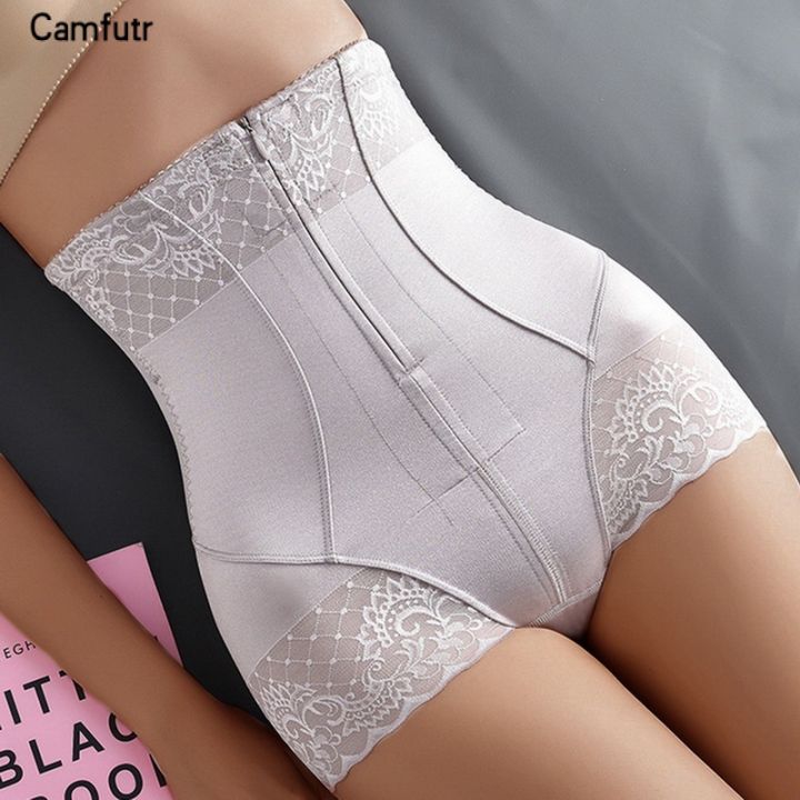 Seamless High-Waisted Shaping Briefs: Tummy Control