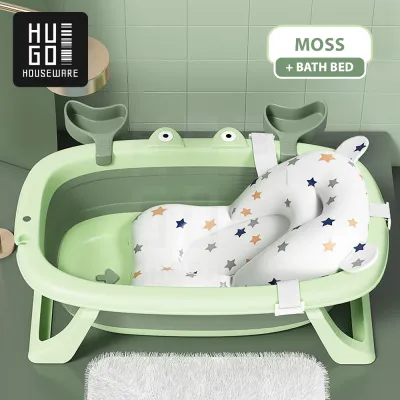 HUGO Bak Mandi Bayi Lipat Portable Crabby Foldable Baby Bath Tub Tempat Mandi Bayi dengan Bantal Mandi