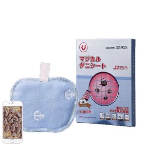 Uncang Herba Penghalau Hama | 源之白草本除螨包 | Herbal Mite Repellent Sachets