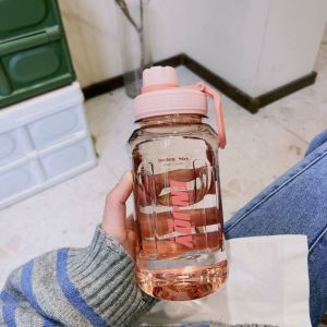 REOPYG Plastic Sport Bottle Fitness Water Bottle Large-Capacity Water Cup Cute High Temperature Resistant Water Bottle Childrens