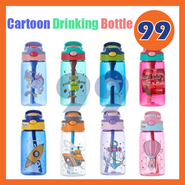 Kids Water Bottle BPA FREE 450ml Drinking Straw Water Tumbler Shoulder ...