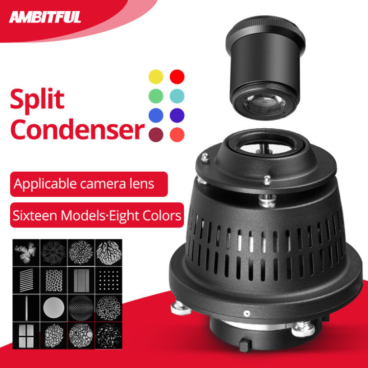 AMBITFUL AL-16 PRO Bowens Mount Split Focalize Conical Snoot Optical ...