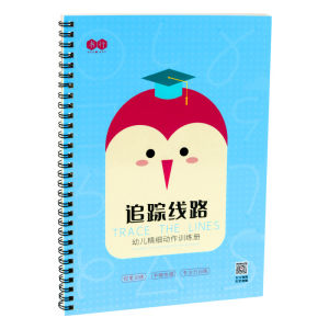 幼儿描点连线 控笔抓笔训练 Line Tracing Workbook Erasable Pen Control Practice Reusable  画线连线练习练字 幼儿儿童专注力早教益智运笔  JW Happy Store