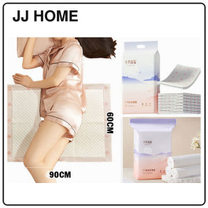 【JJ HOME】Disposable Maternity Pad 60 x 90 cm Absorbent Postpartum Bed Mat 4 Pcs
